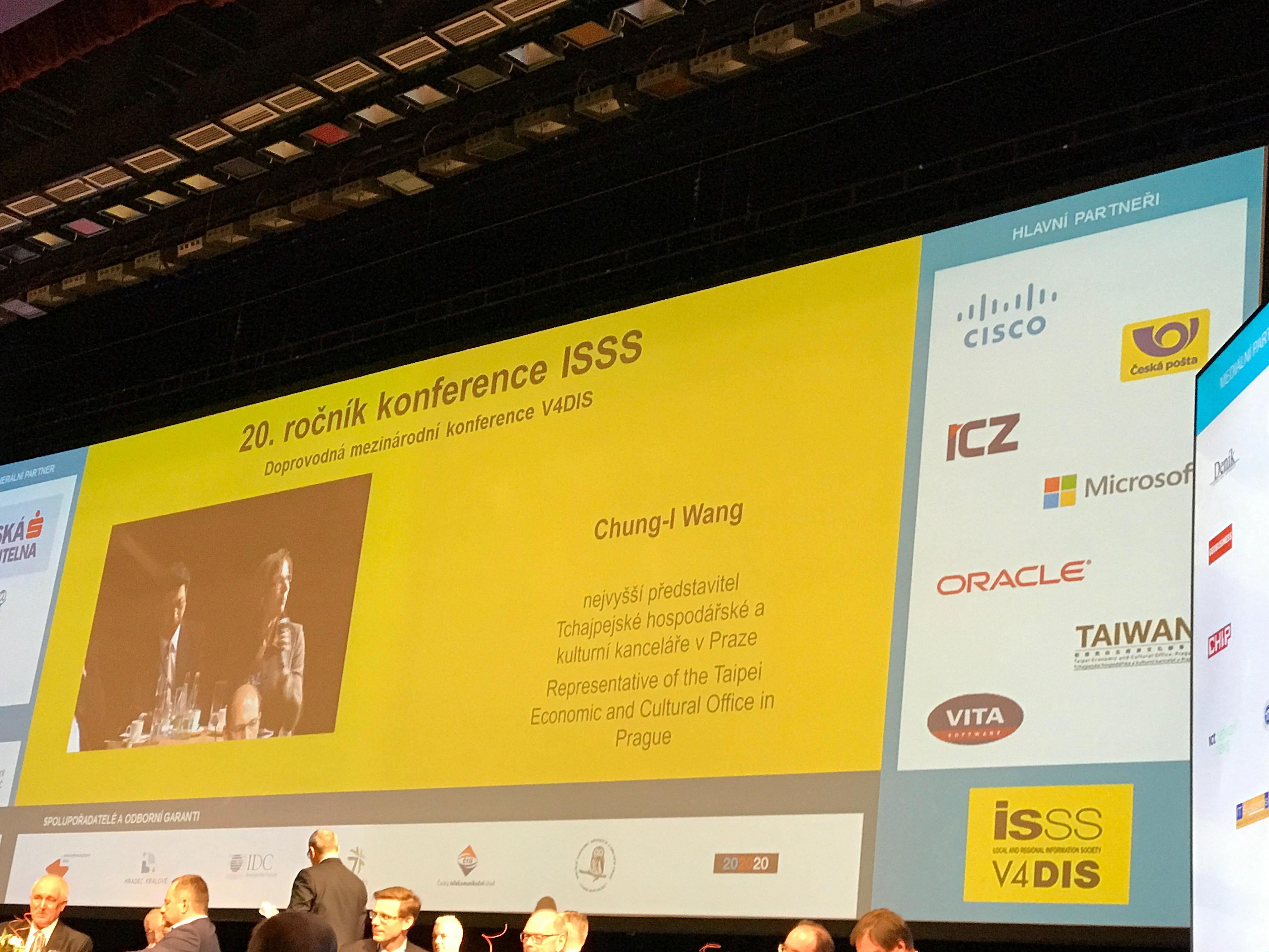 汪大使4月3日現場接受主持人訪問