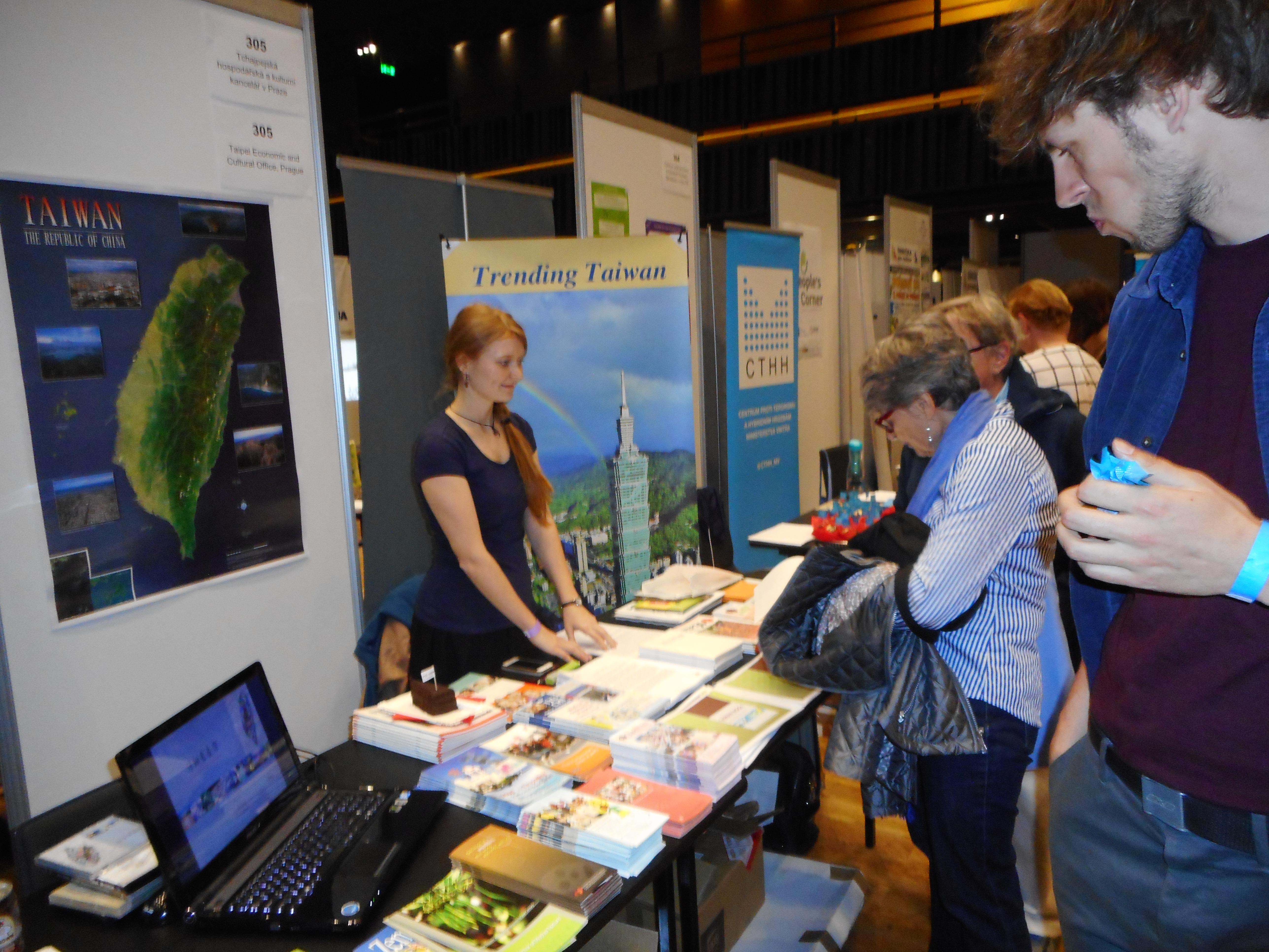 駐捷克代表處之攤位