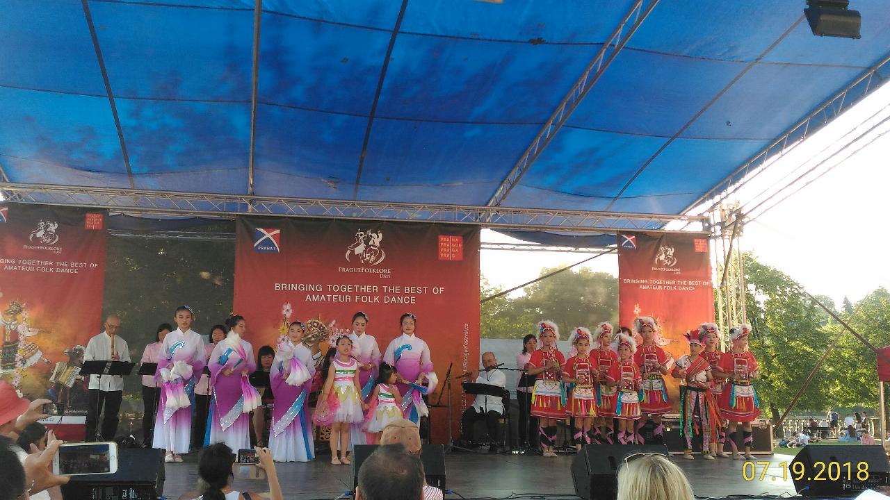 草山樂坊、惠群舞團及京舞門在布拉格民俗節演出