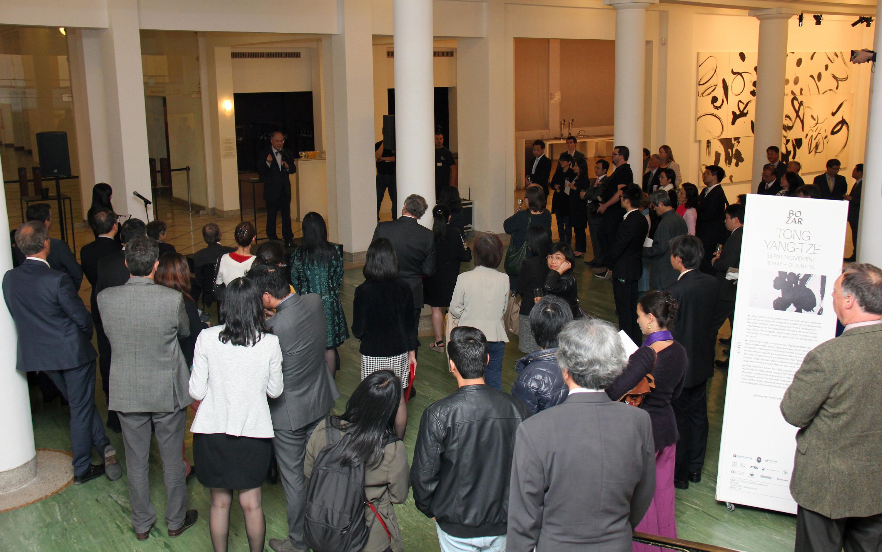 Opening Reception of Tong Yang-tze’s solo exhibition ‘Silent Movement’