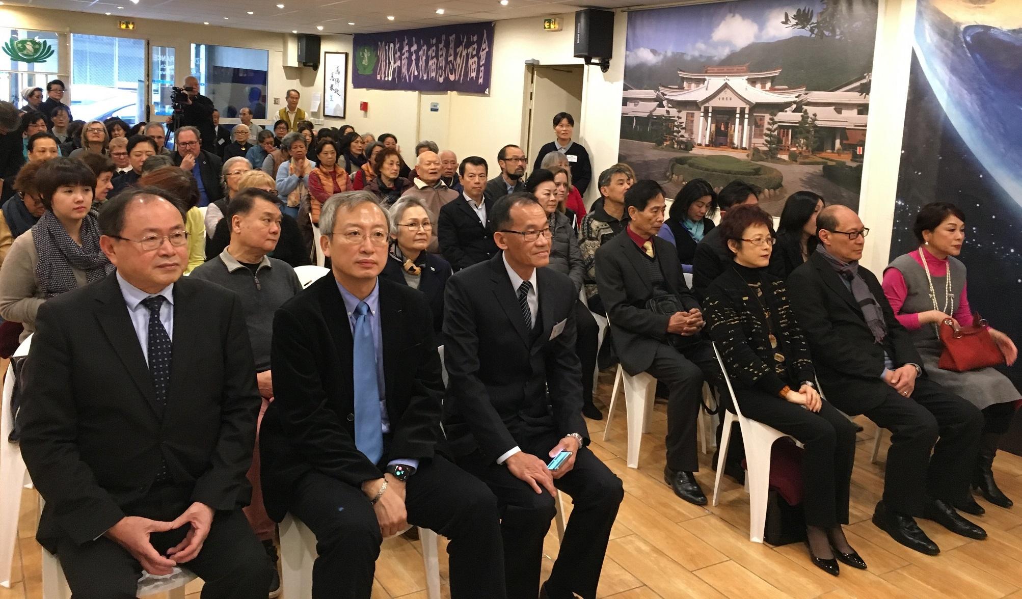 吳志中大使出席法國慈濟2018年歲末祝福感恩會