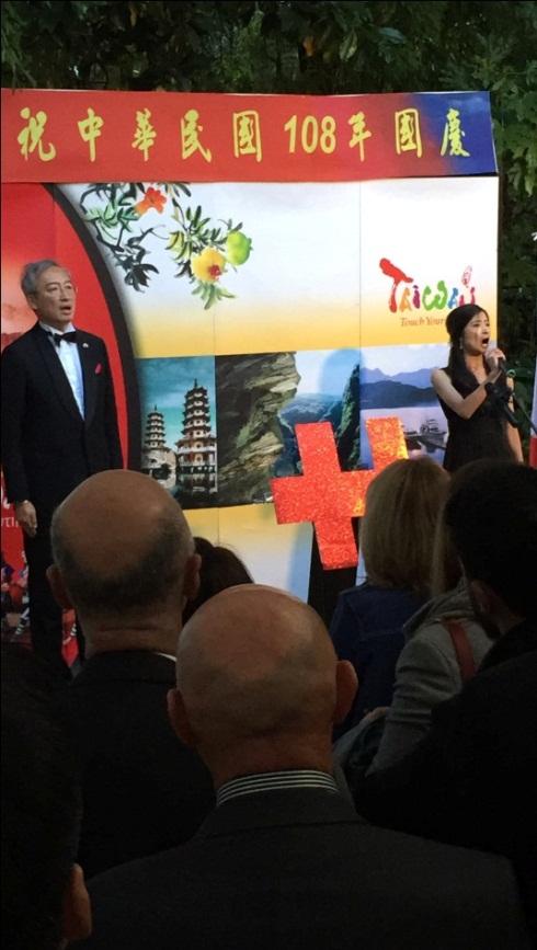 旅法女高音郭以琳演唱中華民國及法國國歌