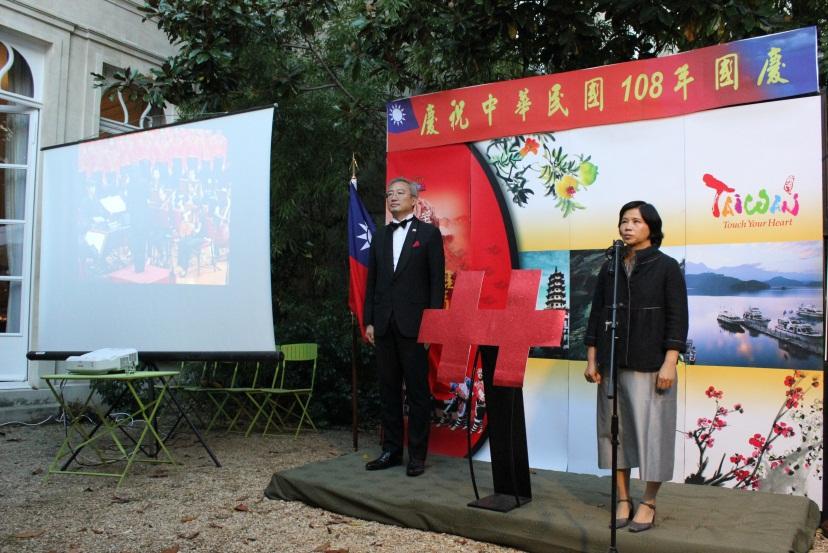 聲樂家陳惠珍女士演唱臺灣音樂家王明哲所詞曲的台語歌曲「臺灣」