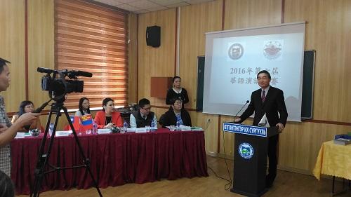 本處黃代表國榮於3月18日受邀前往蒙古奧特根騰格爾大學(Otgontenger University)，參加由該校與我國銘傳大學合辦之第6屆華語演講比賽暨第9屆華語文教學論壇開幕儀式，擔任開場致詞及閉幕頒獎貴賓。

