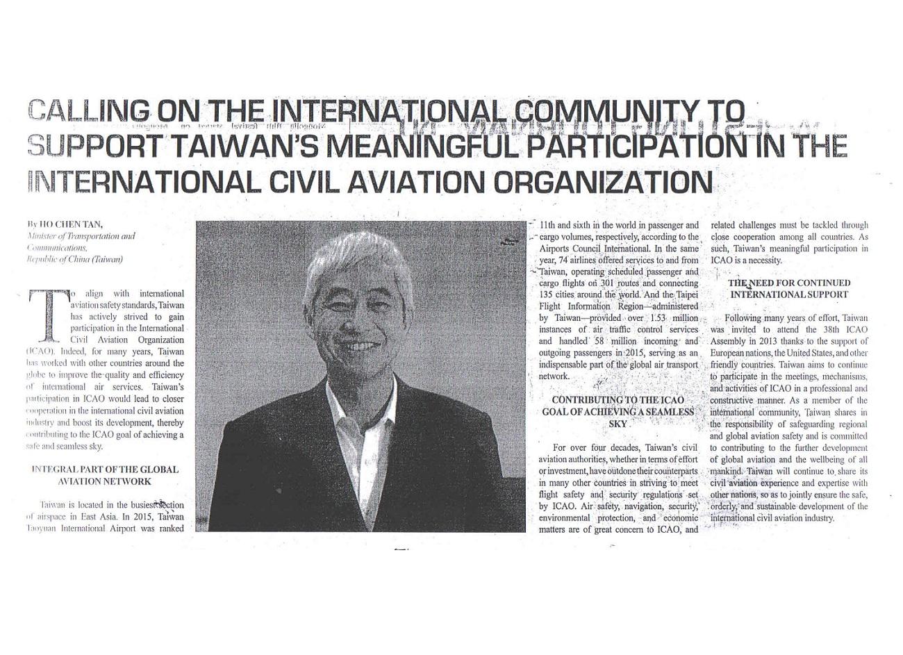 蒙古英文日報UB POST再次刊登臺灣爭取參與國際民航組織(ICAO)之投書- 駐烏蘭巴托台北貿易經濟代表處Taipei Trade and  Economic Representative Office in
