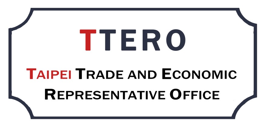 Photo 4 -TTERO Logo