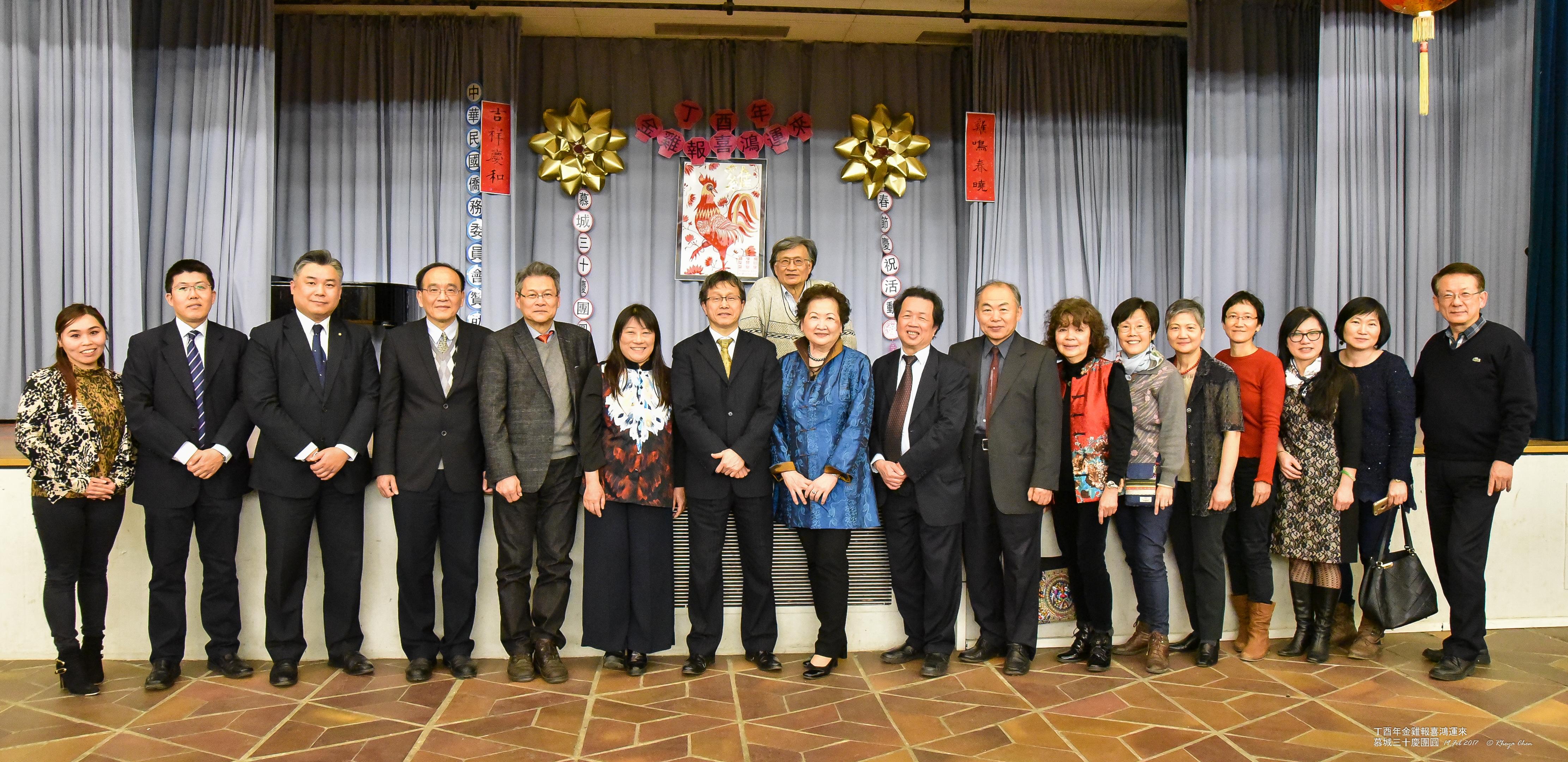 謝大使及許總領事偕本處同仁及僑領於本年2月19日參加慕尼黑中文學校舉辦之新春聯歡暨慶祝成立30周年紀念活動。(照片:台灣宏觀電視特約記者陳佳妏提供)