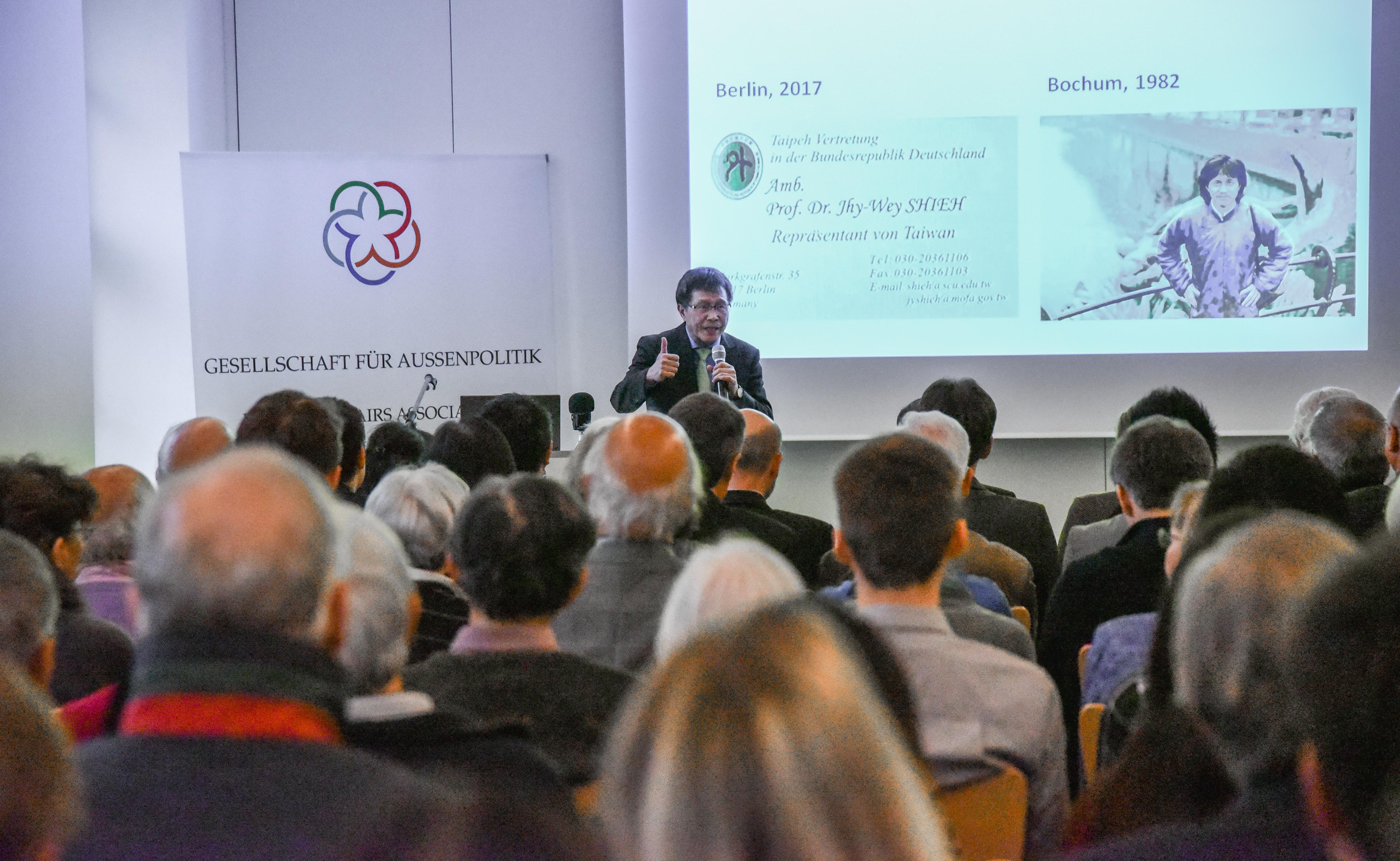謝大使應德國外交政策協會邀請赴慕尼黑演講。(照片:台灣宏觀電視特約記者陳佳妏提供)