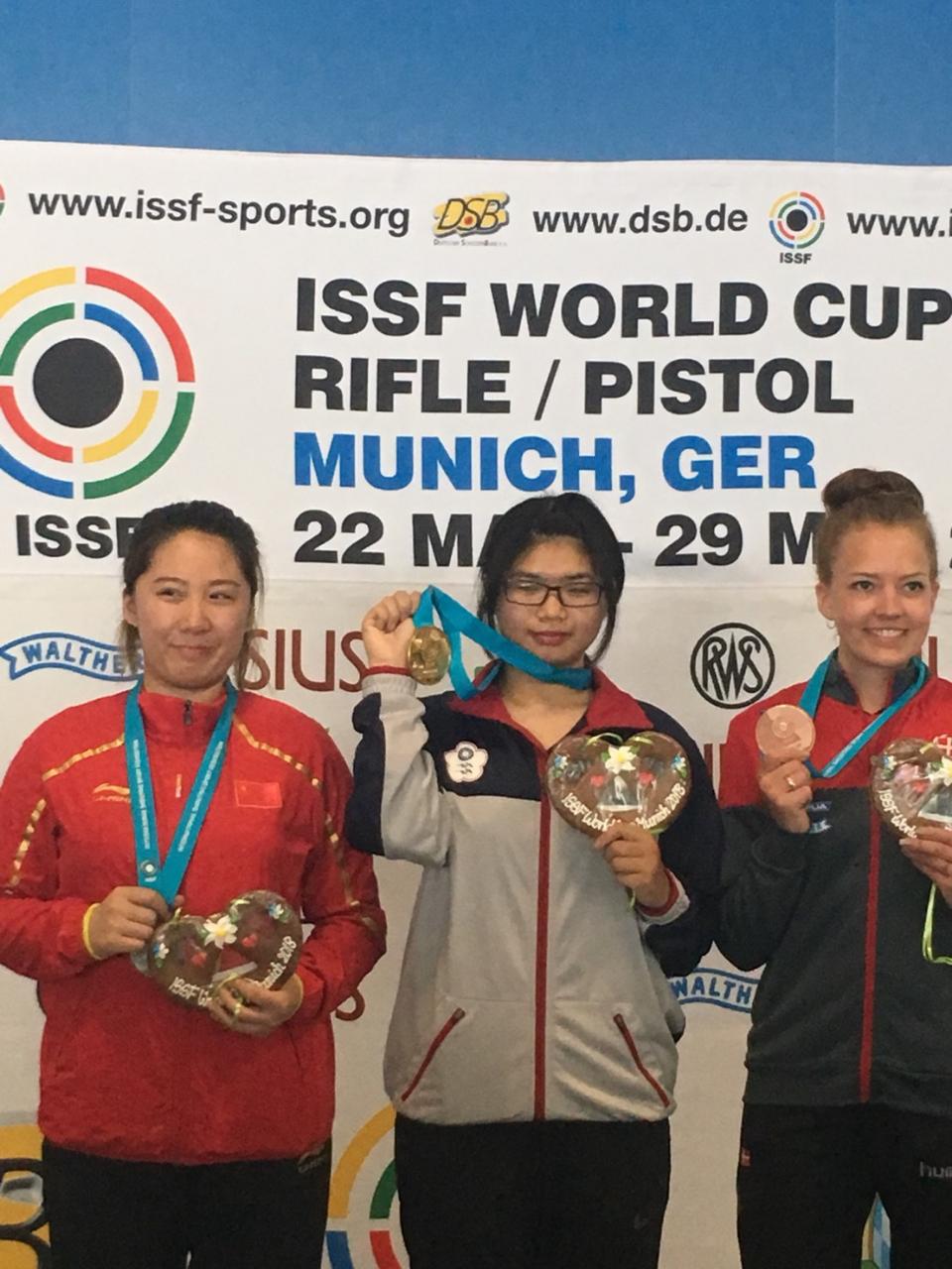 2018年世界盃射擊賽我國選手林穎欣榮獲女子10公尺氣槍金牌。