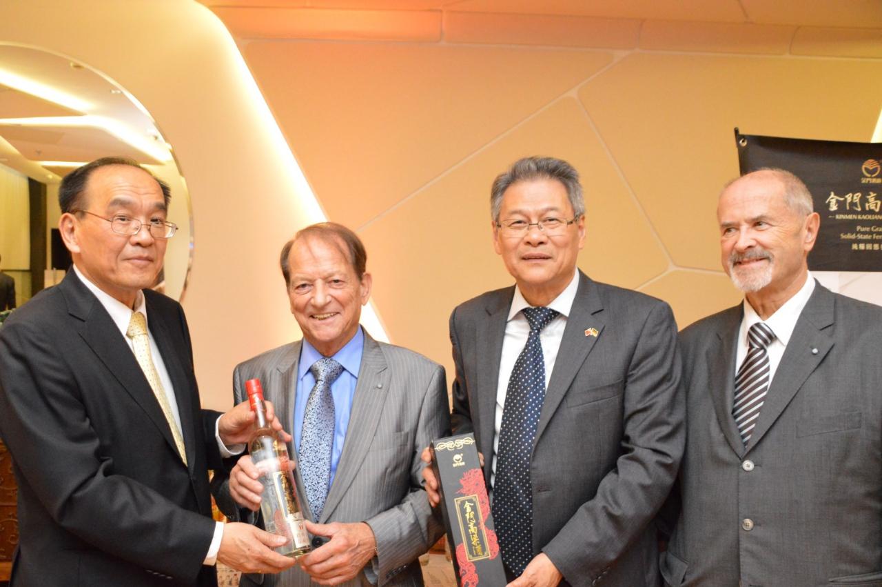 National Empfang 2018. 