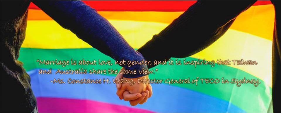 Taipei Economic and Cultural Office in Sydney proudly sponsored and took part in Queer Screen’s “Mardi Gras Film Festival 2018