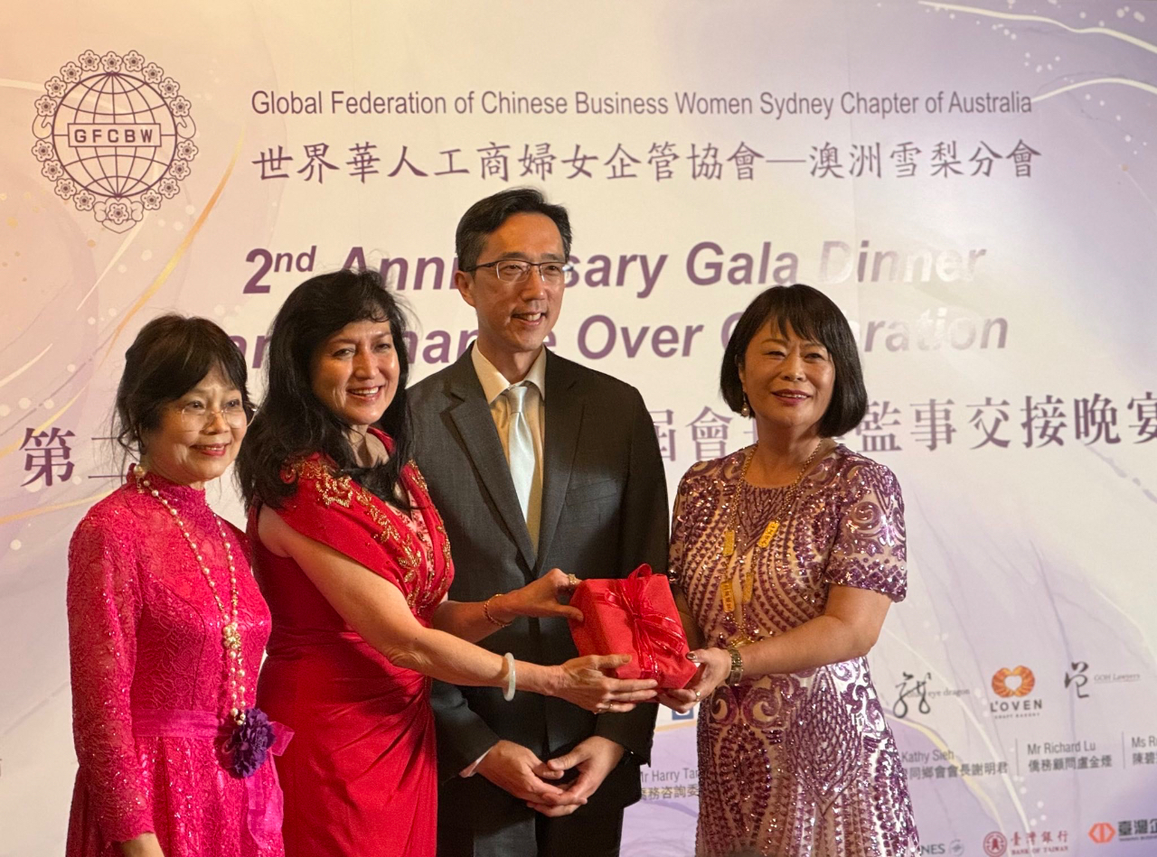 Ambassador Douglas Yu-Tien Hsu and Director General David Cheng-Wei Wu Attended the Changeover Celebration of the Global Federation of Chinese Business Women, Sydney Chapter, Australia