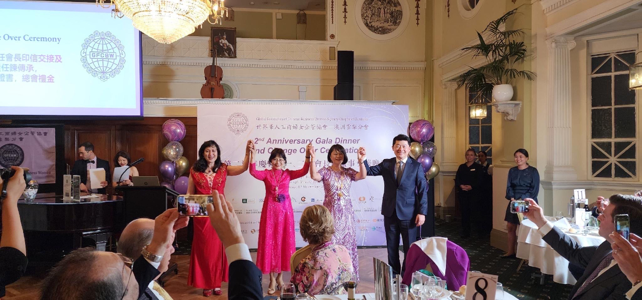 Ambassador Douglas Yu-Tien Hsu and Director General David Cheng-Wei Wu Attended the Changeover Celebration of the Global Federation of Chinese Business Women, Sydney Chapter, Australia