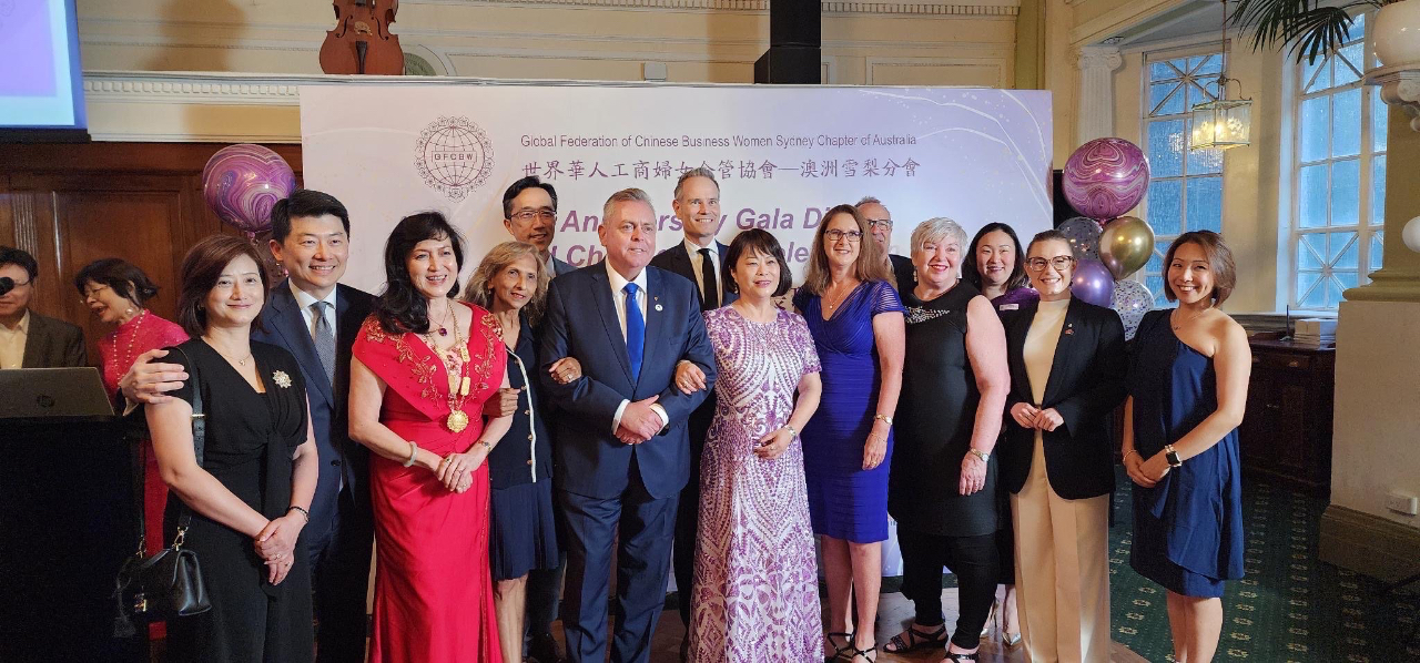Ambassador Douglas Yu-Tien Hsu and Director General David Cheng-Wei Wu Attended the Changeover Celebration of the Global Federation of Chinese Business Women, Sydney Chapter, Australia