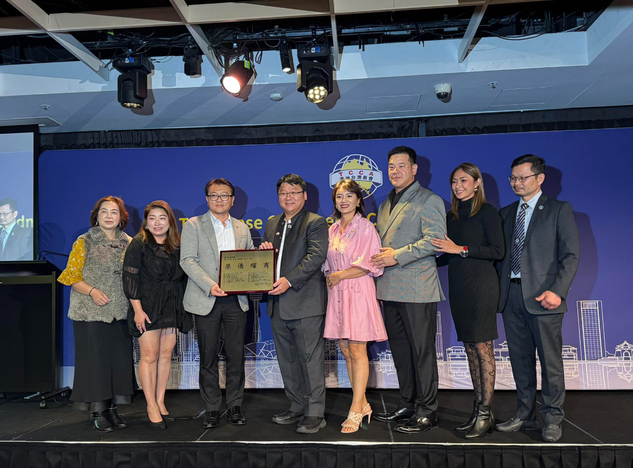 Director General David Wu and Mrs. Wu Attended the Inauguration of the 20th Board of Taiwanese Chamber of Commerce in Australia