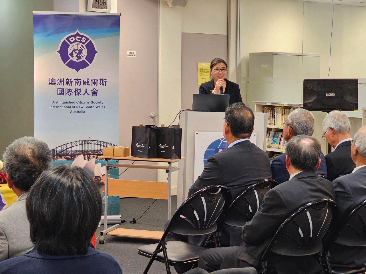 Director General David Cheng-Wei Wu and Mrs. Wu Attend the Handover Ceremony of the Distinguished Citizens Society International of New South Wales, Australia