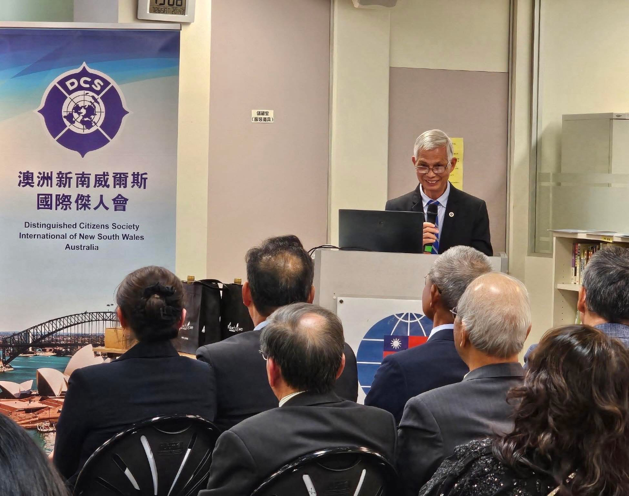 Director General David Cheng-Wei Wu and Mrs. Wu Attend the Handover Ceremony of the Distinguished Citizens Society International of New South Wales, Australia