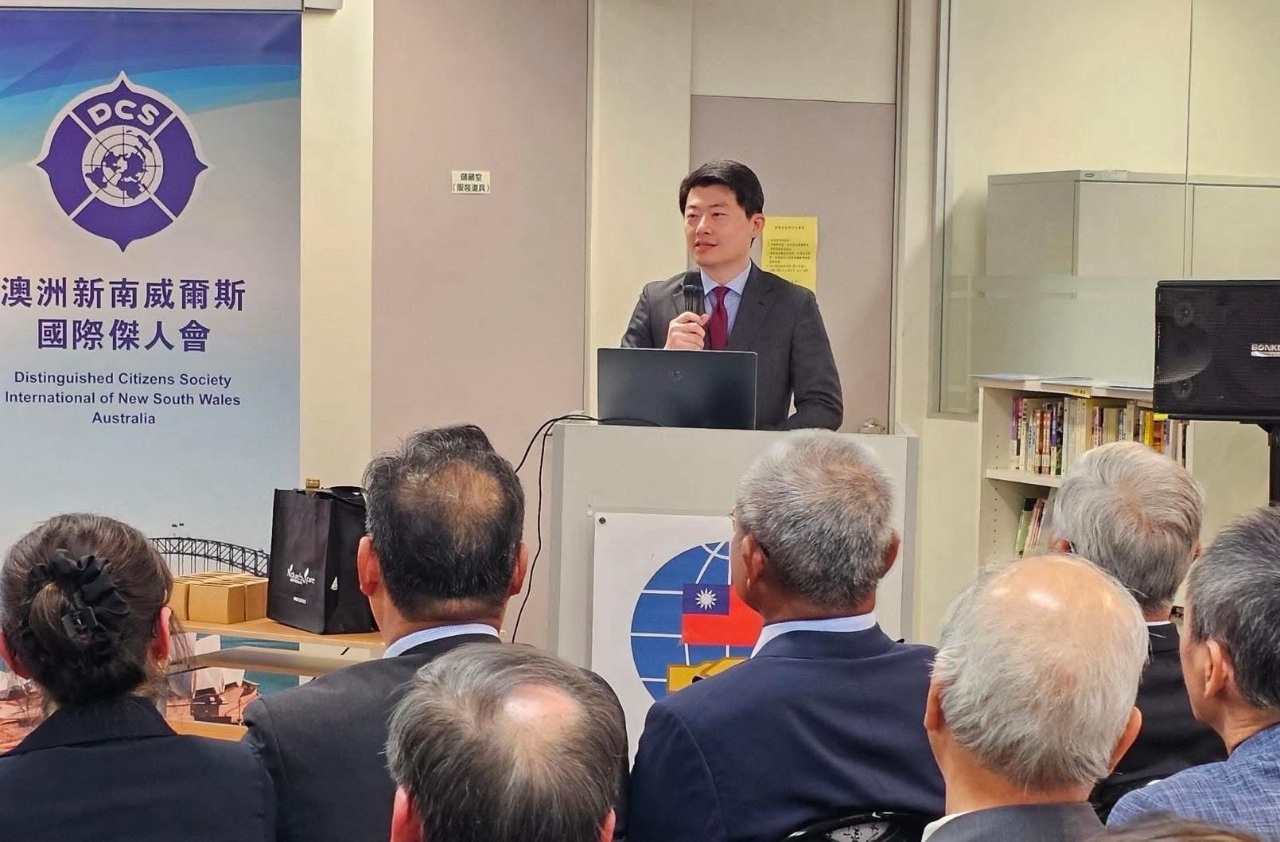 Director General David Cheng-Wei Wu and Mrs. Wu Attend the Handover Ceremony of the Distinguished Citizens Society International of New South Wales, Australia