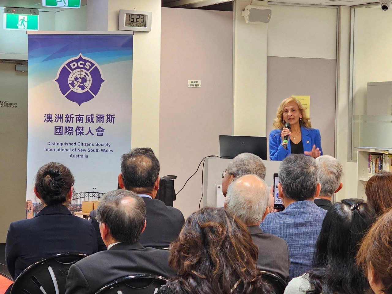 Director General David Cheng-Wei Wu and Mrs. Wu Attend the Handover Ceremony of the Distinguished Citizens Society International of New South Wales, Australia
