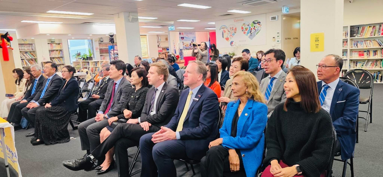 Director General David Cheng-Wei Wu and Mrs. Wu Attend the Handover Ceremony of the Distinguished Citizens Society International of New South Wales, Australia