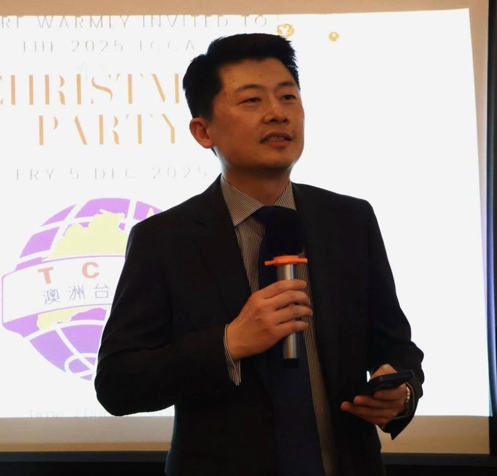 Director General David Cheng-Wei Wu and Mrs Wu Attend TCCA Year-End Christmas Event