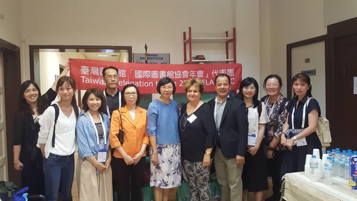 Taiwan’s National Library presents gifts of books to the Central Library of the Municipality of Athens on Aug. 30, 2019