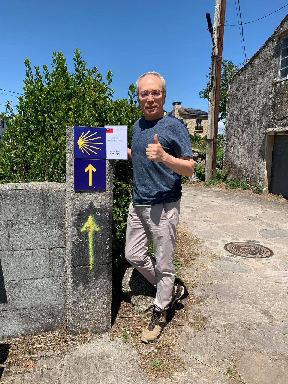 駐教廷大使李世明在教廷多位樞機主教鼓勵，踏上西班牙知名「聖雅各朝聖之路」，5天徒步苦行115公里，為台灣祈福。

這項「為台灣而走」的朝聖，除滿載著此行一路來自世界各地朋友對台灣的祝福，更透過苦行、默想與祈禱，為台灣、世界和平、中國地下教友、移民、難民、貧民、疫情遠離、地球常綠等意念祈禱。

更逐日針對
走出自我，與他人相遇
走出冷漠自私，開創和平之路
走出打壓限制，擁抱 #宗教自由
默想主題：走出疫情陰影，愛護地球生態
走出偏見排他，繁榮移民社會
等主題進行默想。
