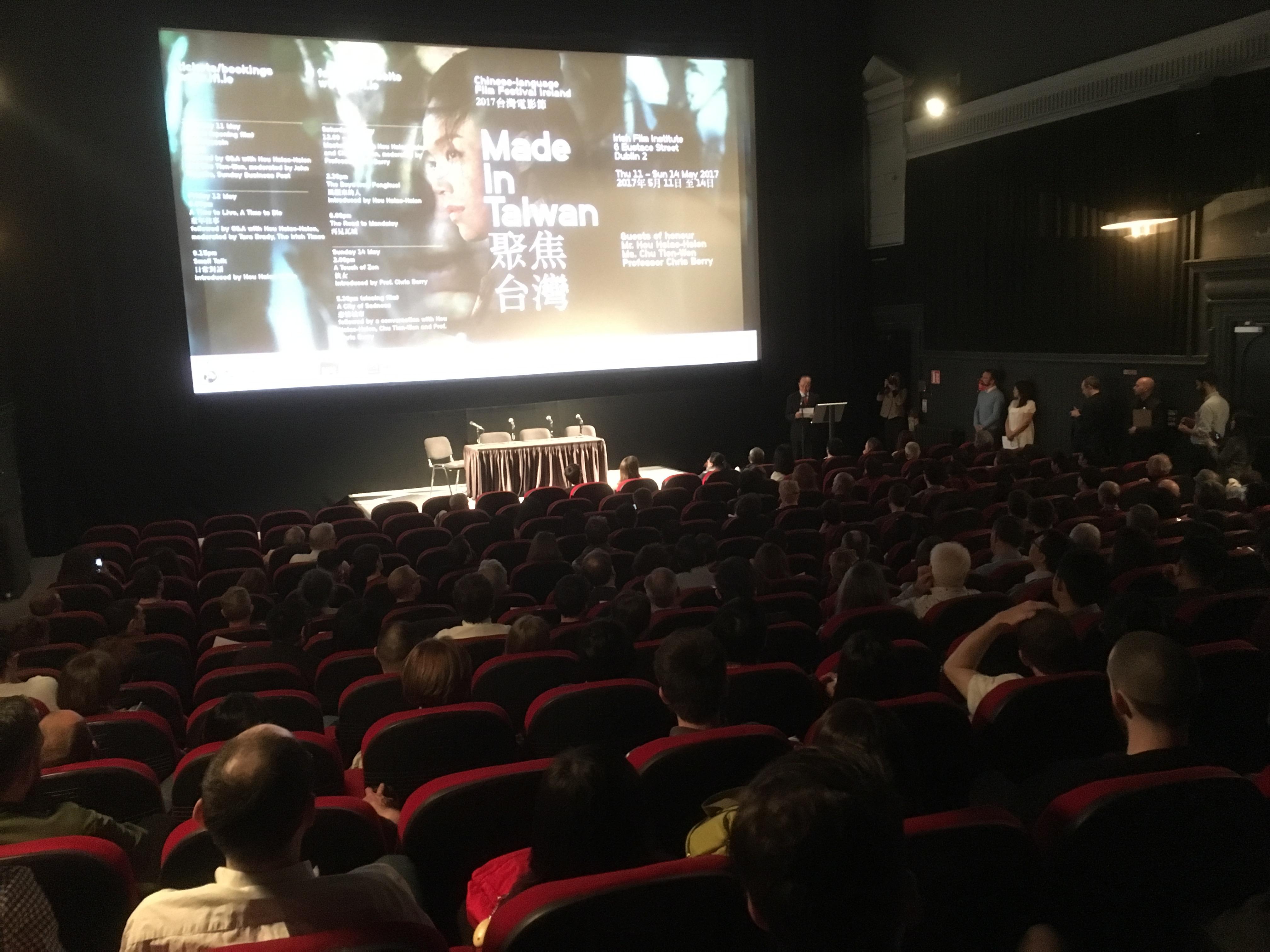 Representative Tu speaking at the opening Ceremony of the “Made in Taiwan” Film Festival.