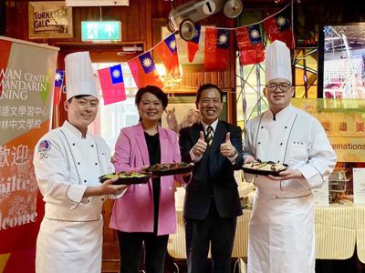 "2023 International Tour of Taiwan Gourmet Cuisines" Kicks Off in Ireland, Europe's First Stop