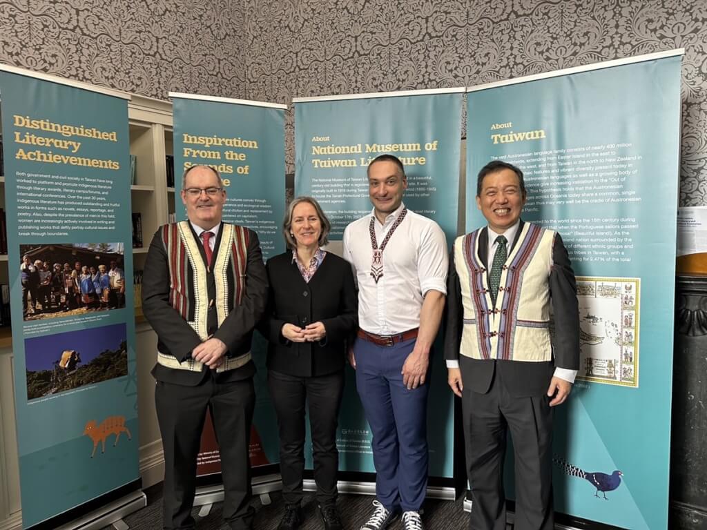 (Left to right) Senator Gerry Horkan, Manager Eithne Bowen and Director James Hadley of Trinity Centre for Literary and Cultural Translation, and Representatite Pierre Yang of TRO in Ireland at the opening of Taiwan's Indigenous Literature Exhibition.