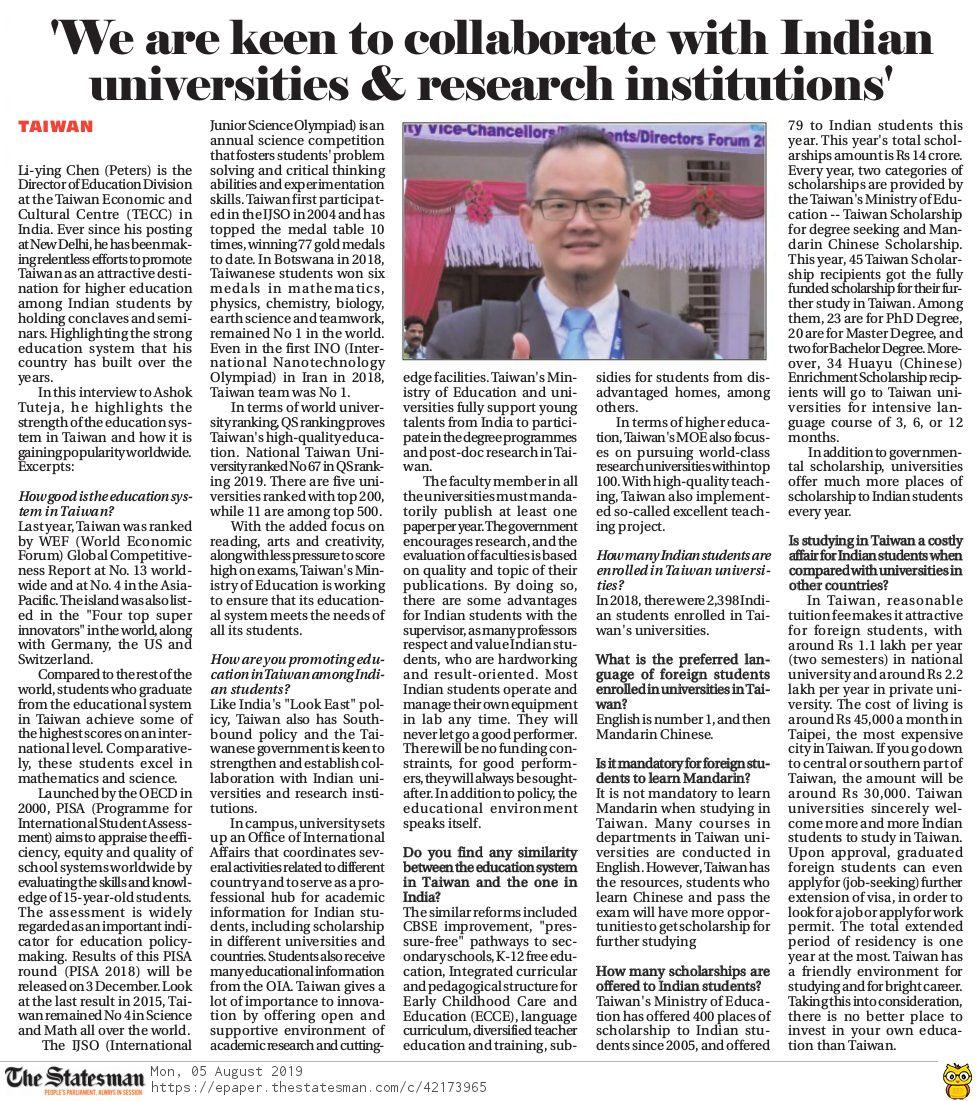 The Statesman__Taiwan India Education