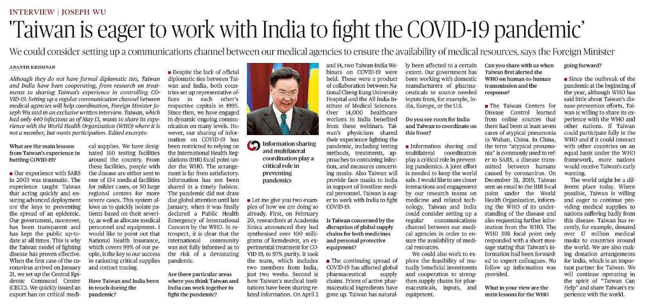 The Hindu__Taiwan eager to work with India to fight agaisnt COVID19