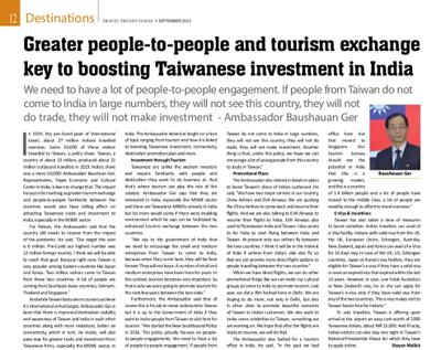 印度旅遊雜誌 T3 專訪葛大使葆萱 我國盼透過雙邊觀光促進對印投資