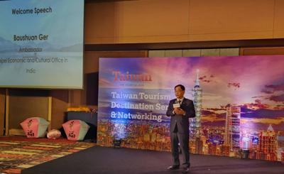 葛大使葆萱出席台灣觀光推廣活動   鼓勵印度遊客赴台旅遊