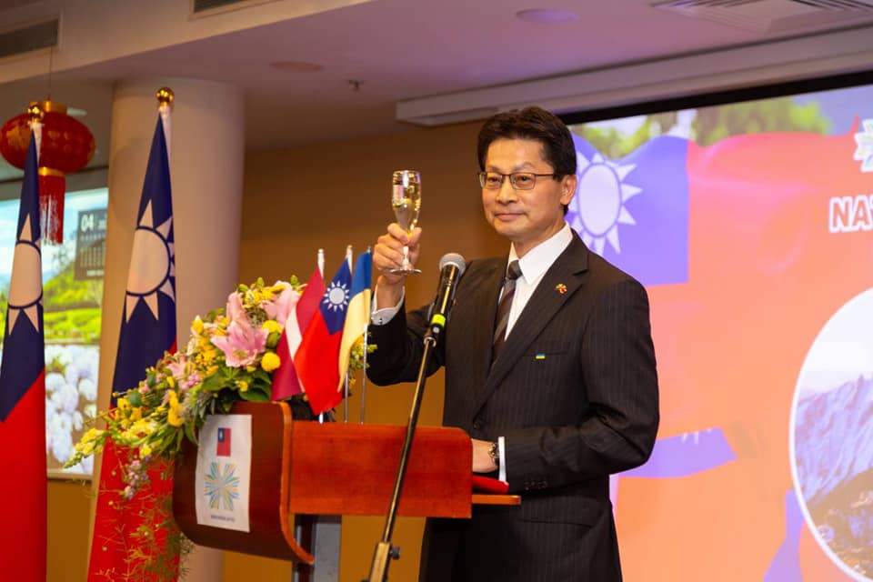 310867732_1743788025976809_1442611597192814580_n