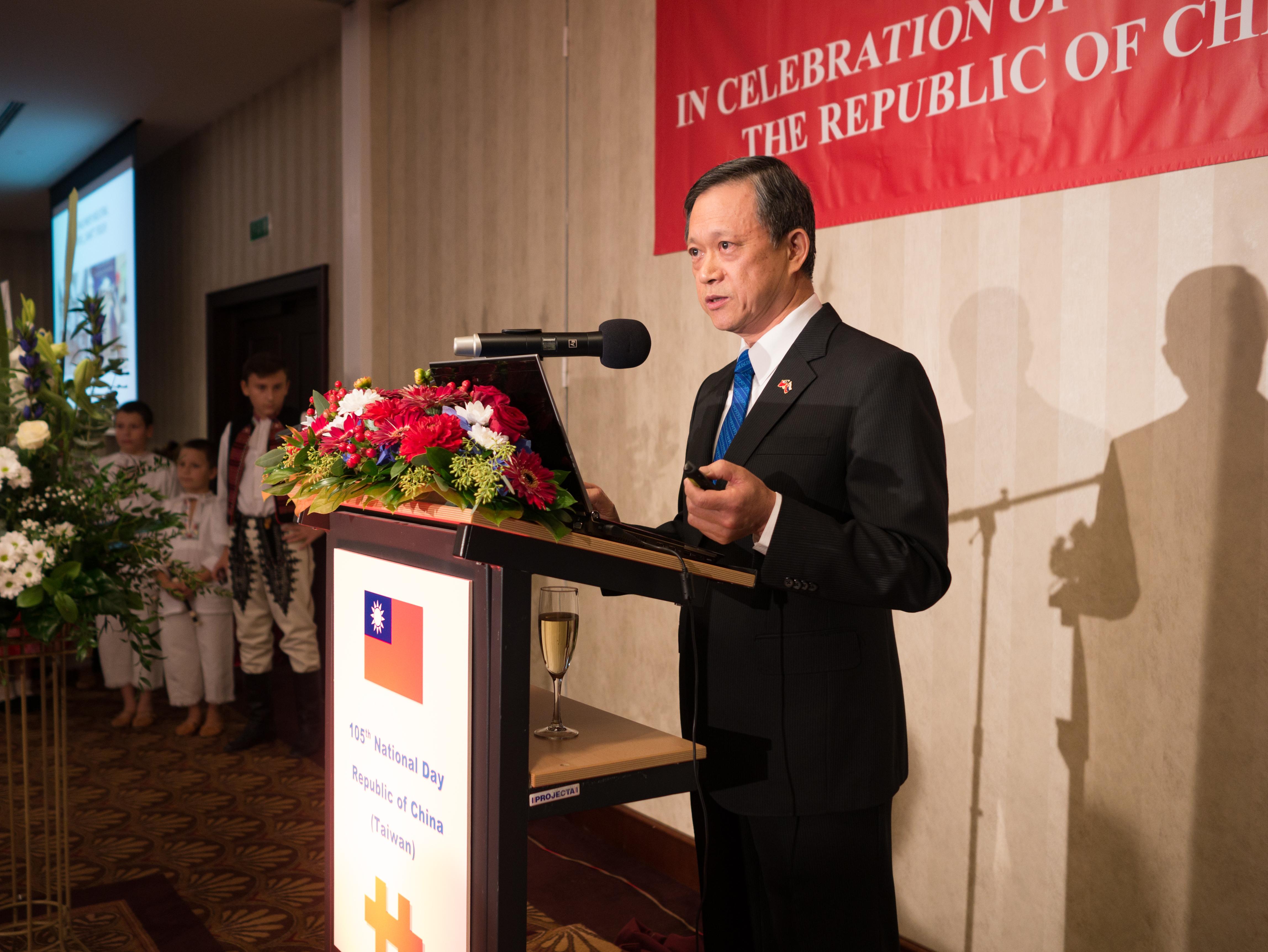 TROB hosts 105th National Day Reception of the R.O.C. (Taiwan)