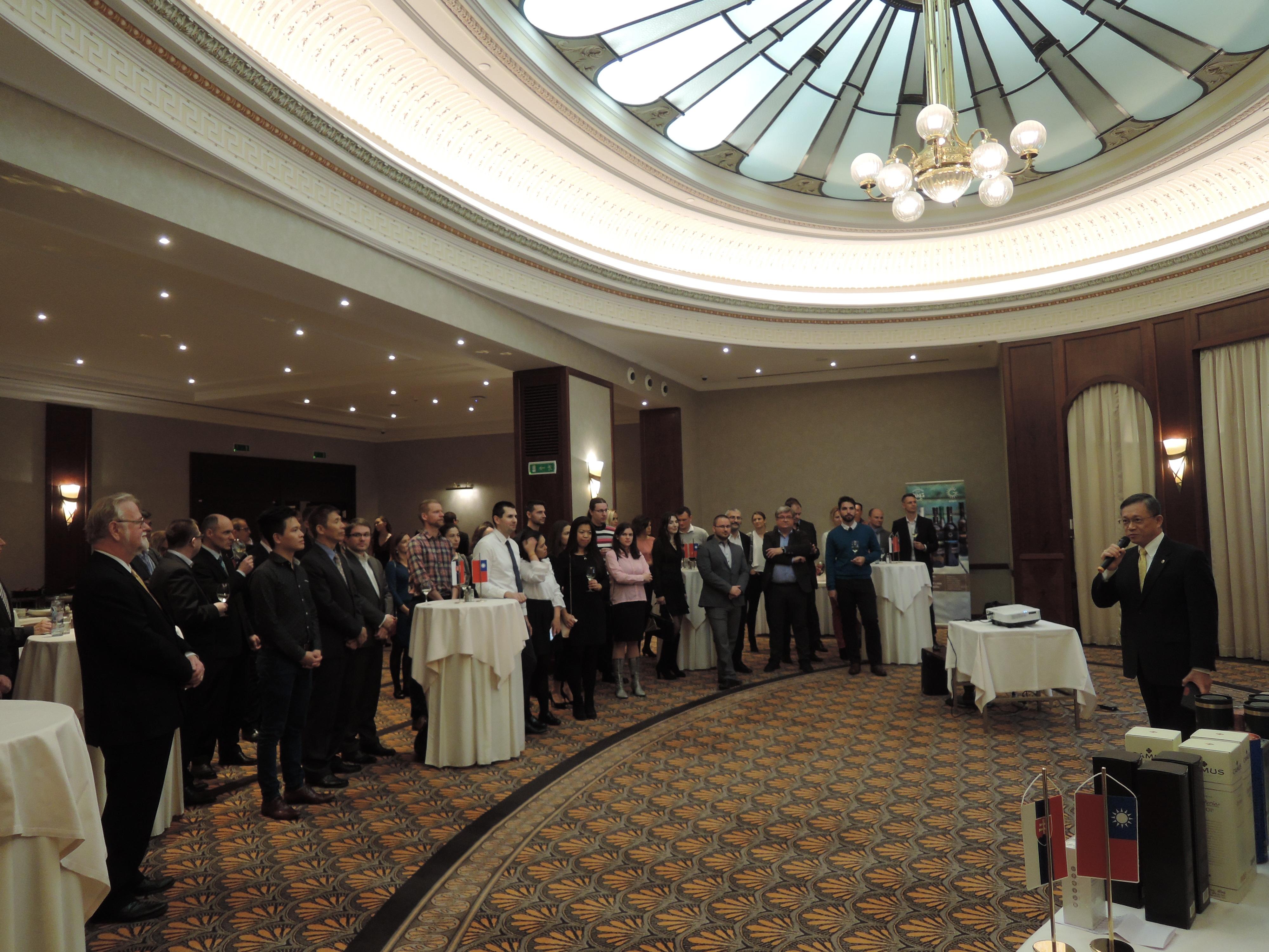 TROB hosts 2017 Taiwan Alumni Association Reunion Party at Carlton Hotel 