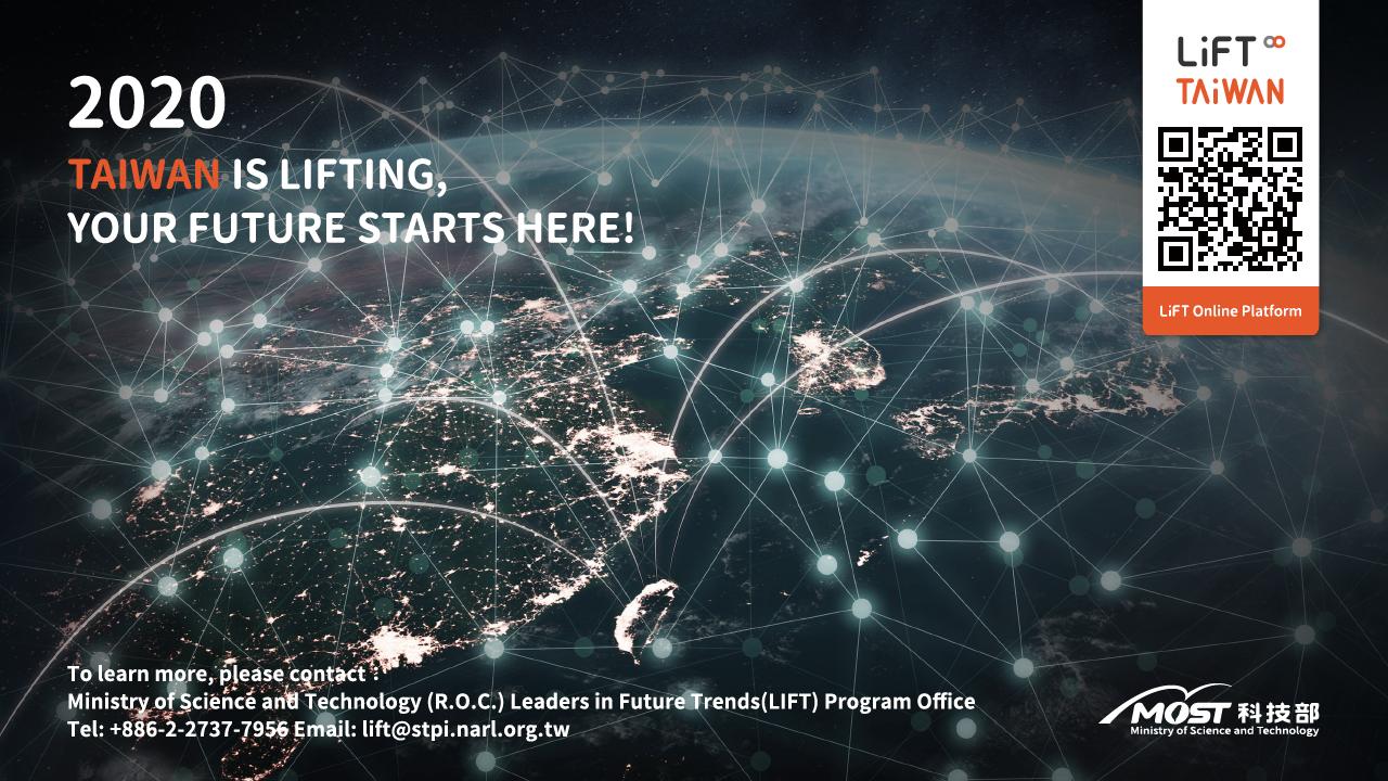 2020 LIFT TAIWAN