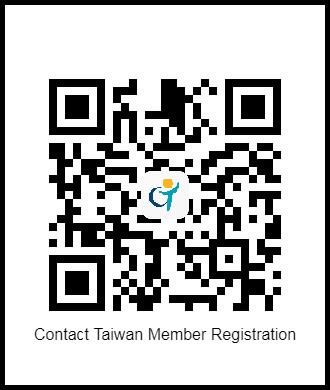 Taiwan Gui Number Contact Taiwan Member Registration - Taipei Mission in Sweden 駐瑞典台北代表團