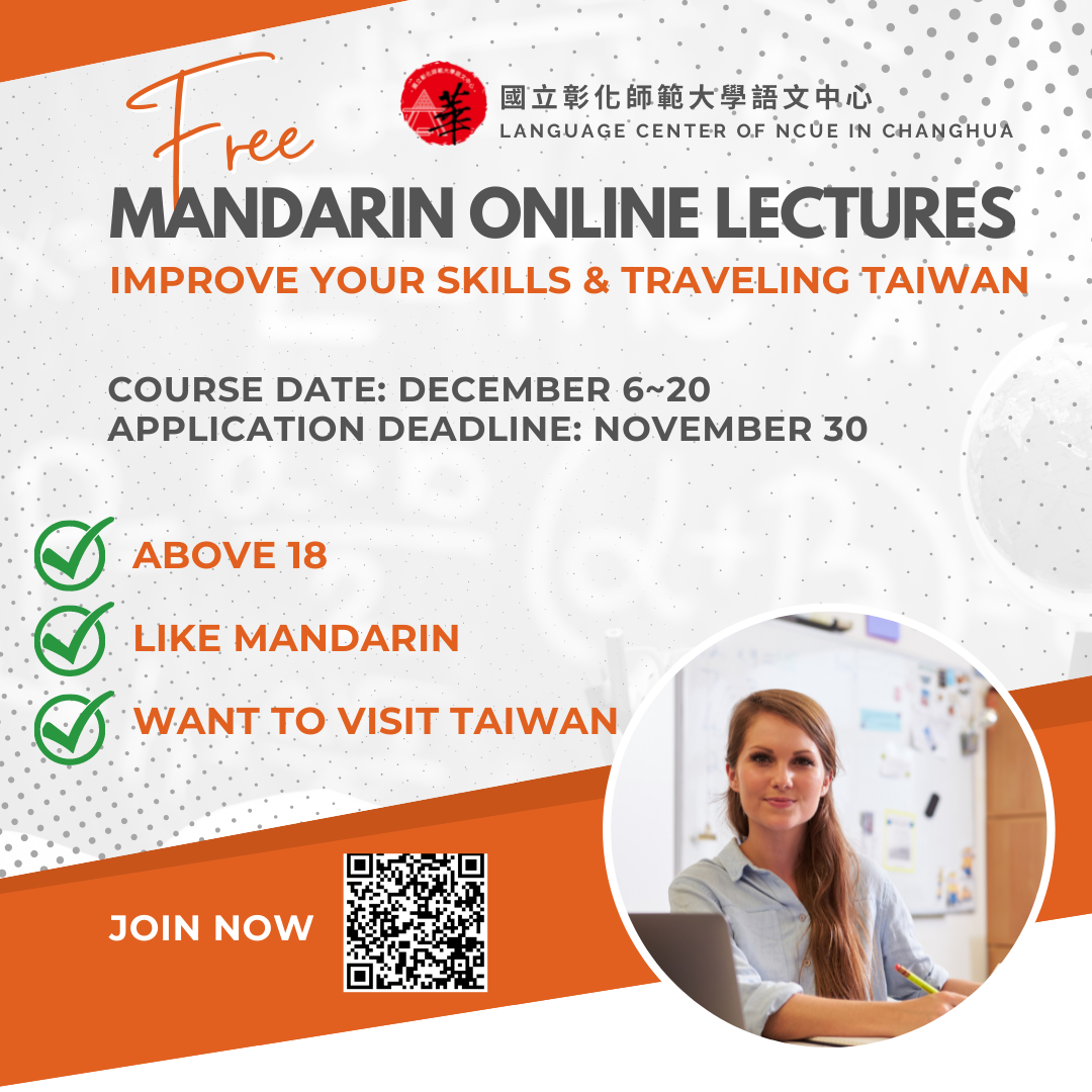 Online Mandarin Courses