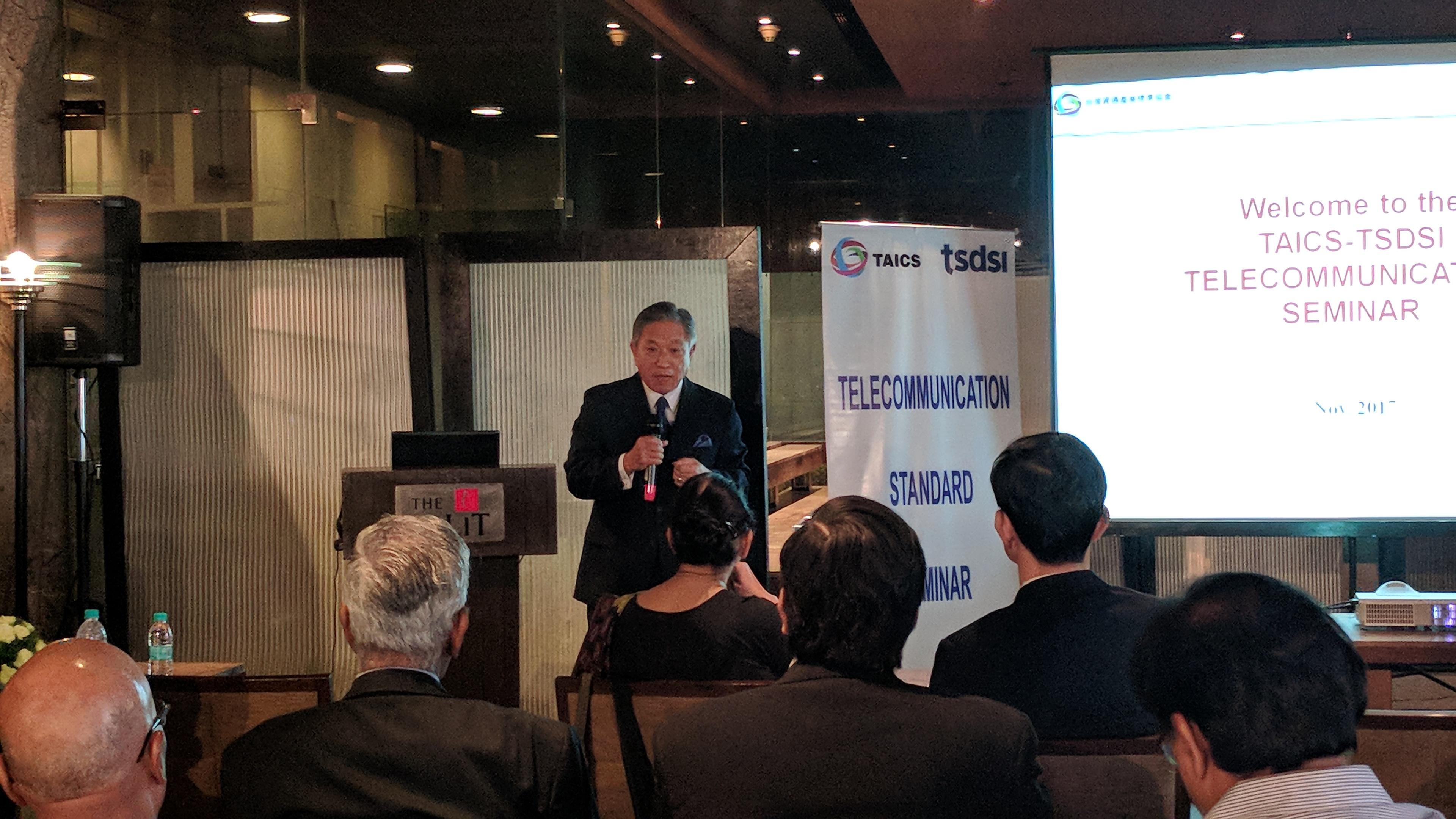 Amb. Tien addressed in the Summit.