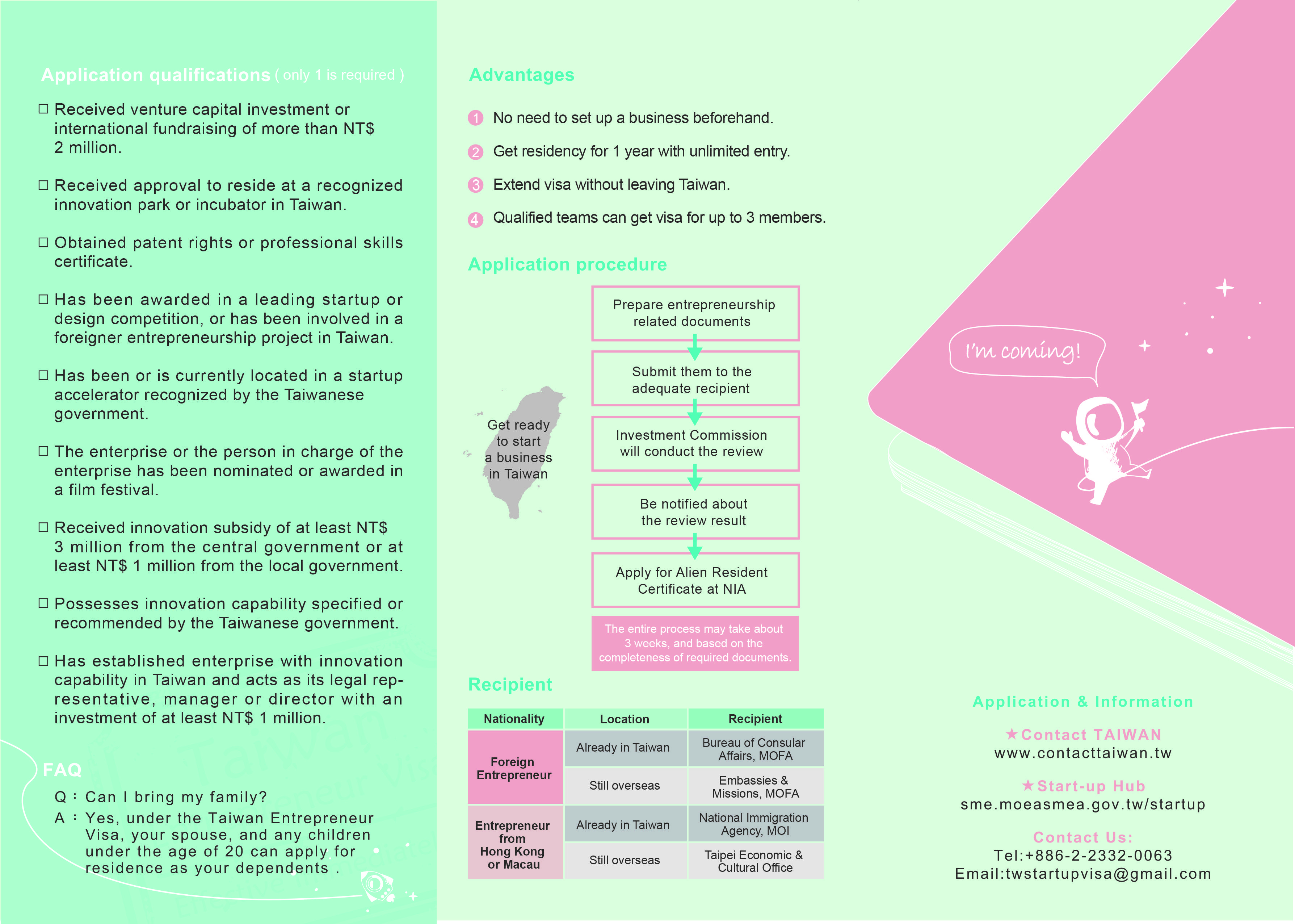 Get Taiwan Passport Design Competition Images