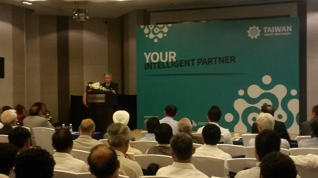 Amb. Tien delivered welcome remarks.