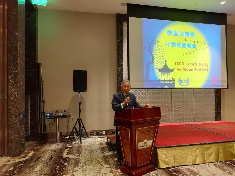 Amb. Chung-Kwang Tien, Representative of Taipei Economic and Cultural Center in India, made remarks at the luncheon organized by Taiwan Chamber of Commerce in Delhi (TCCD) in celebration of 2018 Moon Festival on Sept. 9, 2018.