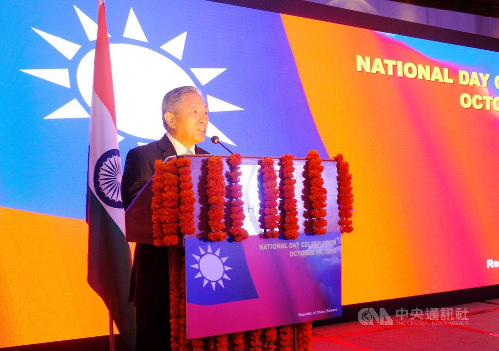 Amb. Chung-kwang Tien, Representative of Taipei Economic and Cultural Center in India, gives opening remarks at the ROC (Taiwan) 108th National Day reception held at Hyatt Regency in New Delhi on Oct. 9, 2019.