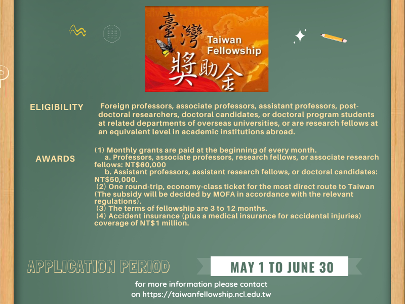 TAIWAN_FELLOWSHIP_(3)