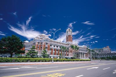 Popular Tourist Sites-Presidential Office Building