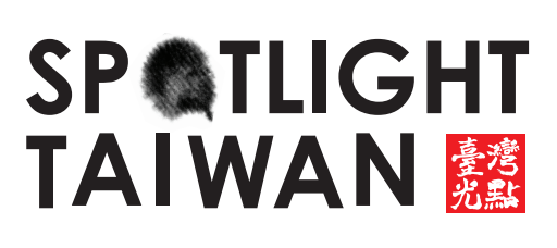 “SPOTLIGHT TAIWAN”