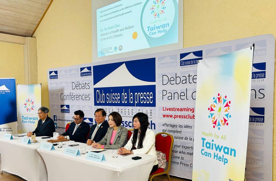 WHA開議當天，衛福部長邱泰源在日內瓦召開國際記者會，向國際傳達台灣人民參與WHA的心聲。  
邱部長指出，聯合國大會第2758號決議未授權中國在聯合國體系代表台灣，台灣在公衛及數位醫療的堅強實力，有助世界防範下一波大流行病。因此，邀請台灣參與WHA至關重要。 
立法院副院長江啟臣及跨黨派民意代表：立法委員陳菁徽、立法委員王正緒及立法委員林憶君也在場聲援。