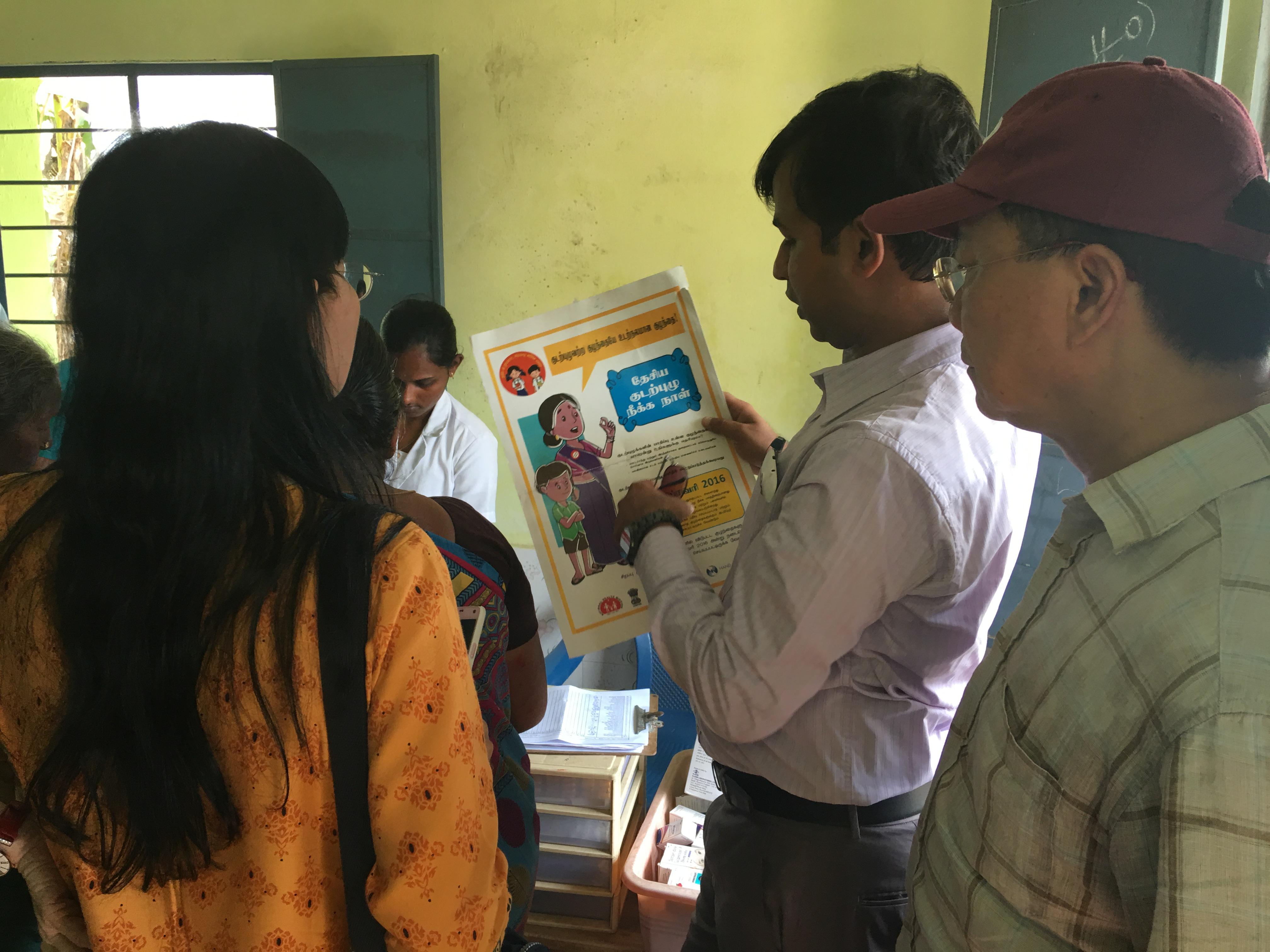 參訪印度手牽手基金會(Hand in Hand, India)在Kai Rasi地區建立之簡易診所一景